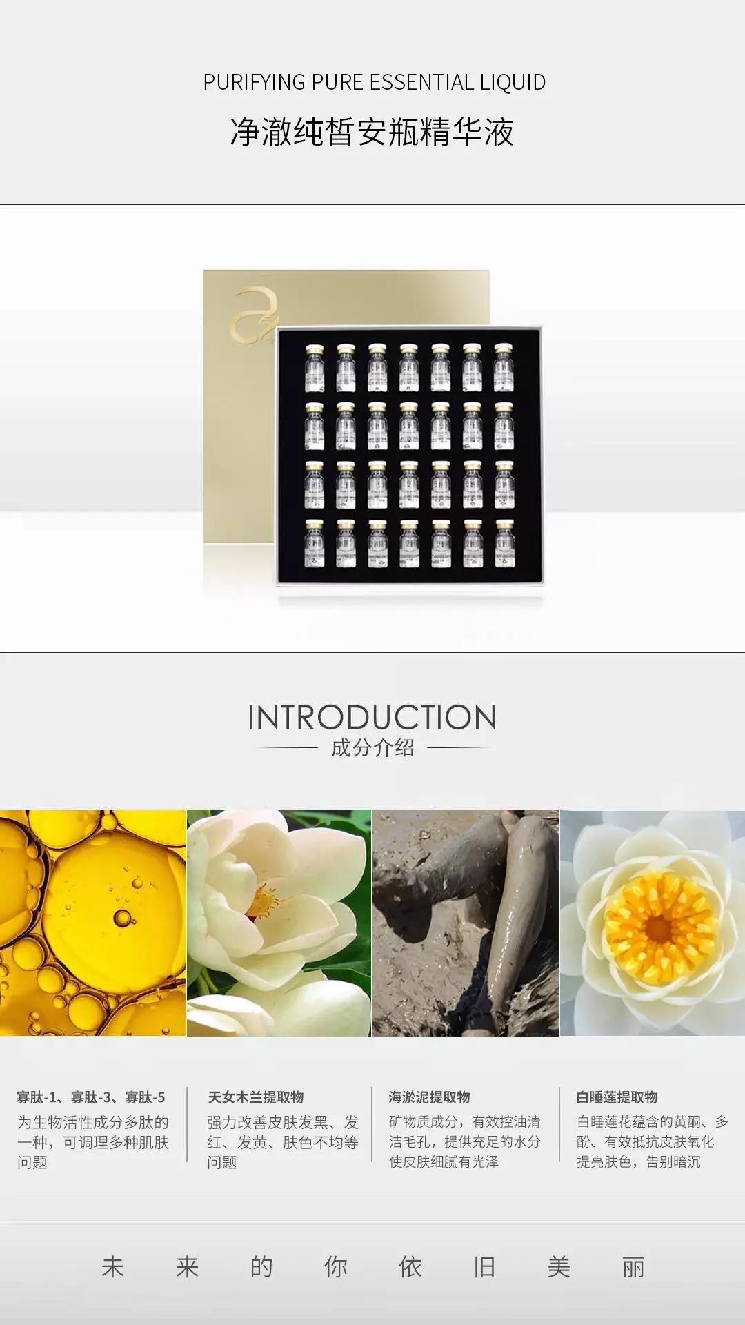 包邊燒烤網(wǎng)330mm弧形