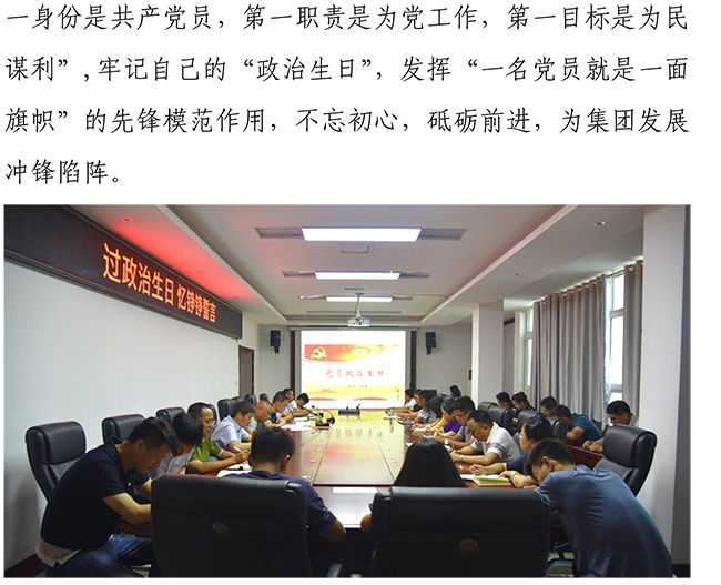 一次性燒烤網(wǎng)280mm