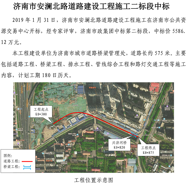 鍍鋅圓形燒烤網(wǎng)